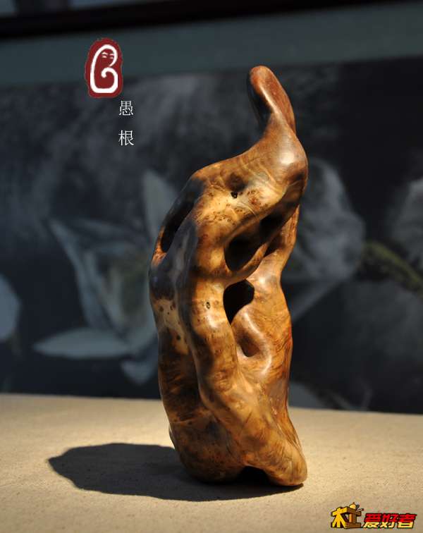ml2013.9.29-18.jpg