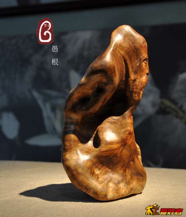 ml2013.9.29-19.jpg