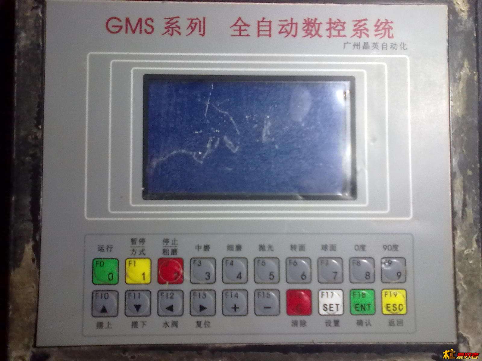 20100409576.jpg