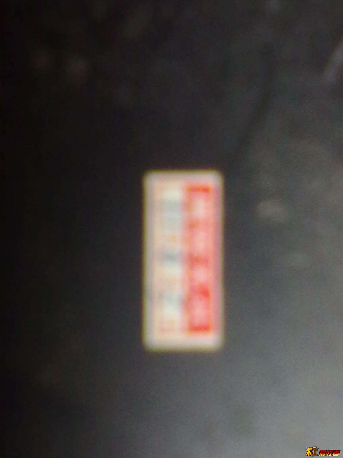 20100409580.jpg