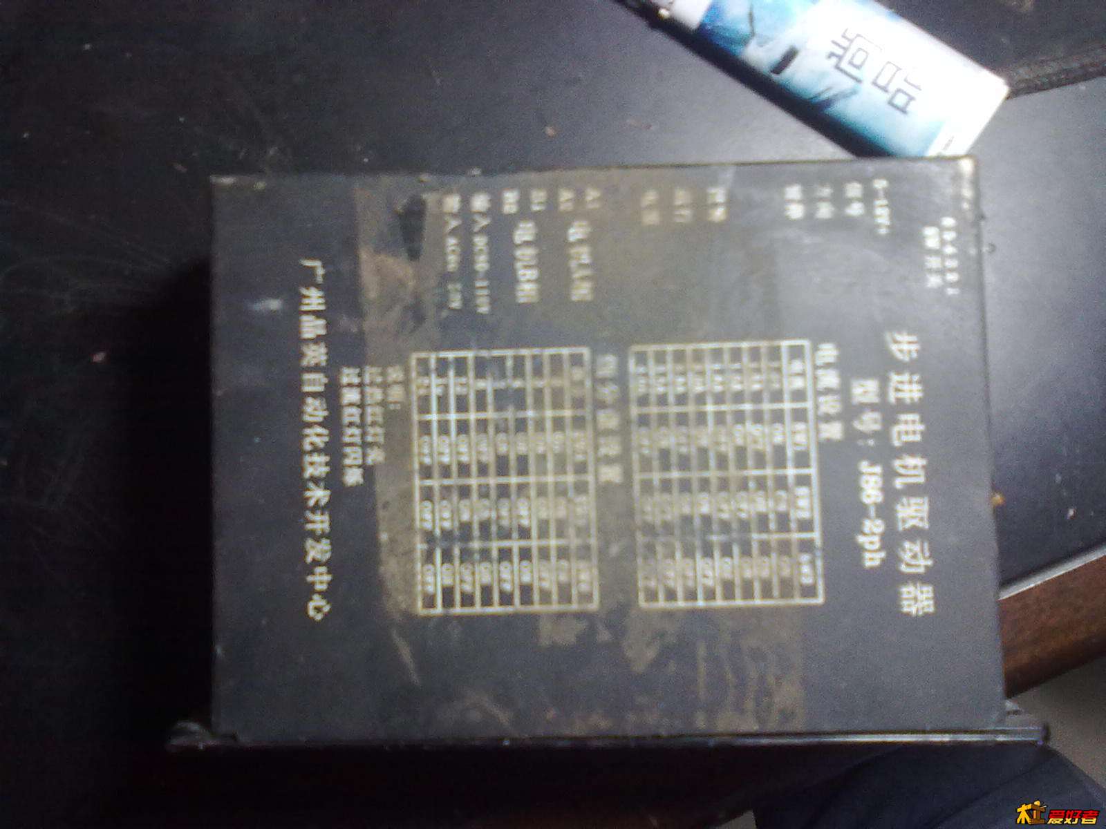20100409573.jpg