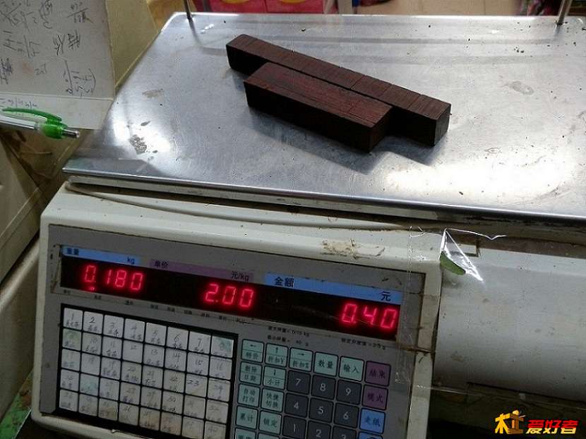 网购小叶紫檀棍棍