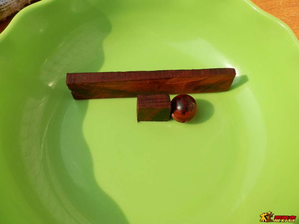 剩的料头