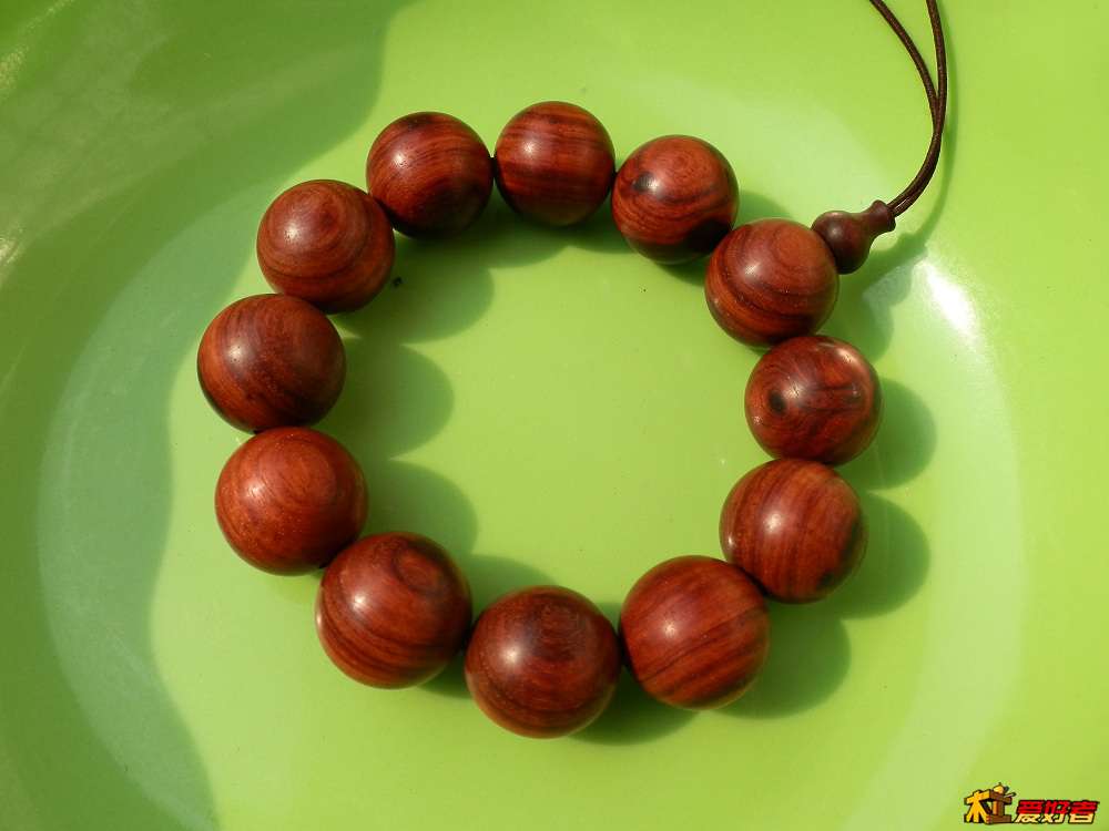 成品，