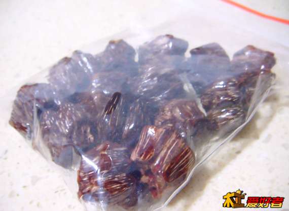 傲游截图20131027214000.jpg