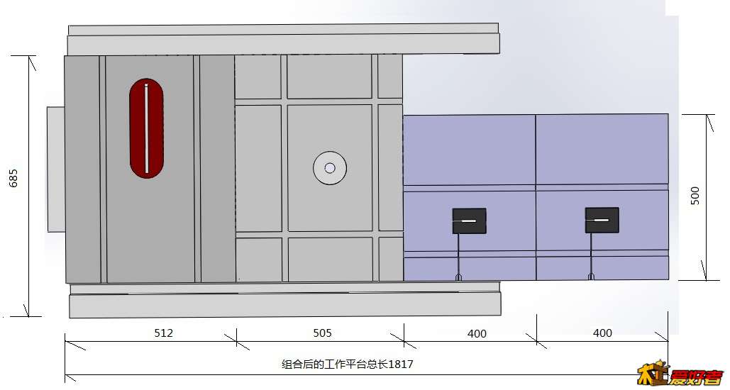 台锯原始工作平台  加2块小工作平板后的组合工作平台尺寸.jpg