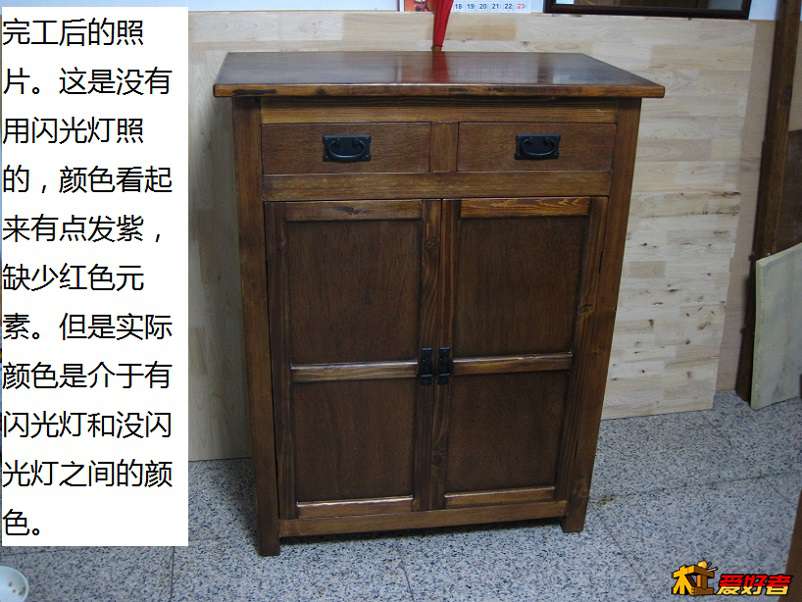 77.jpg