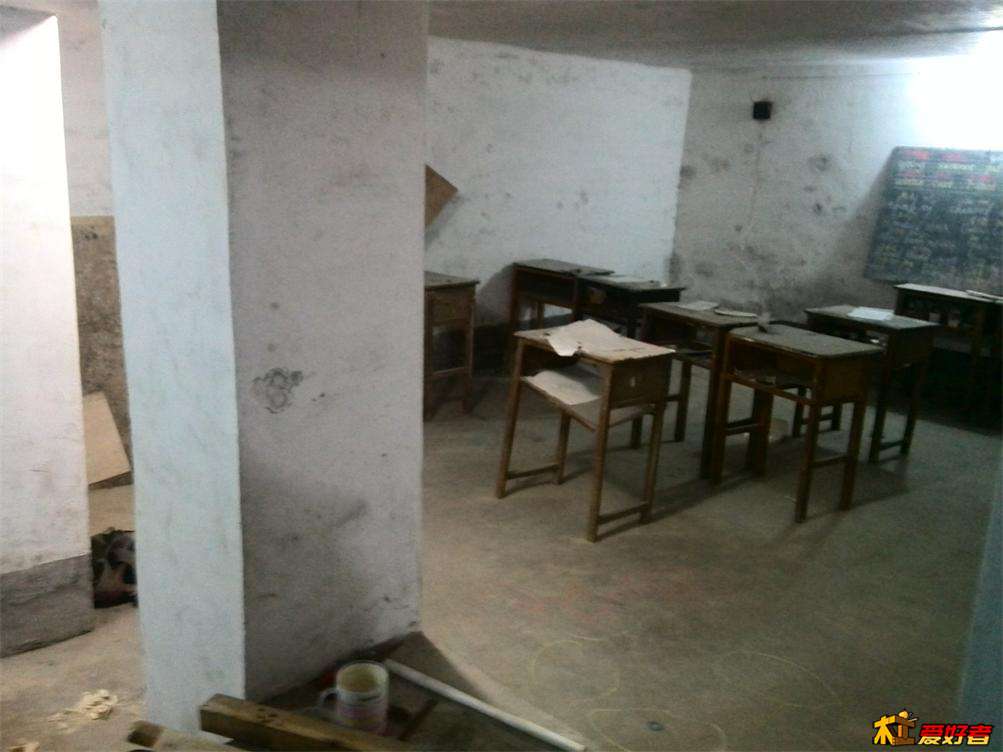 YP20131119210625.jpeg