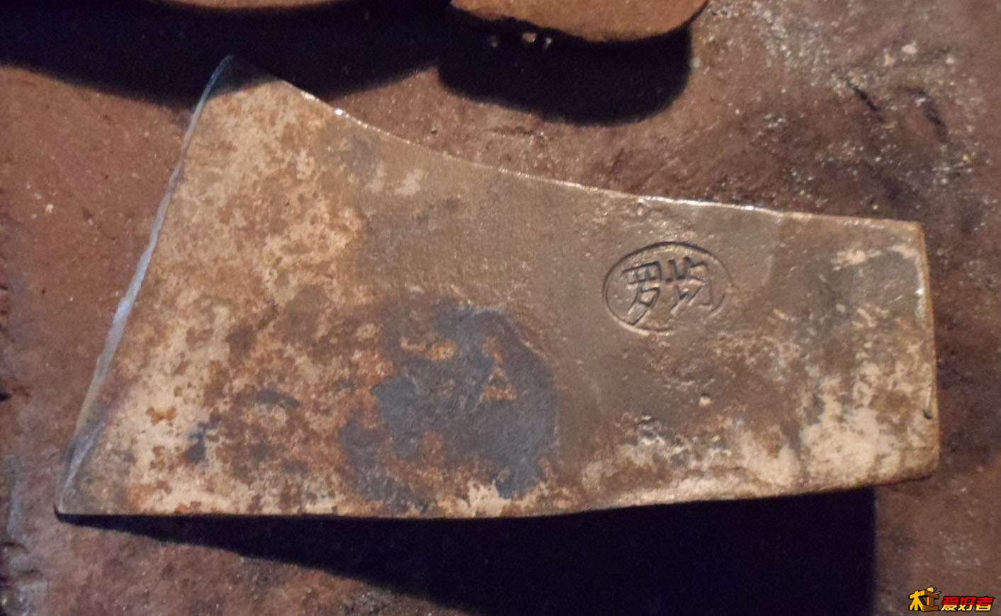 斧落平阳受金欺--金乙堂复古斧头记-1 (14).JPG