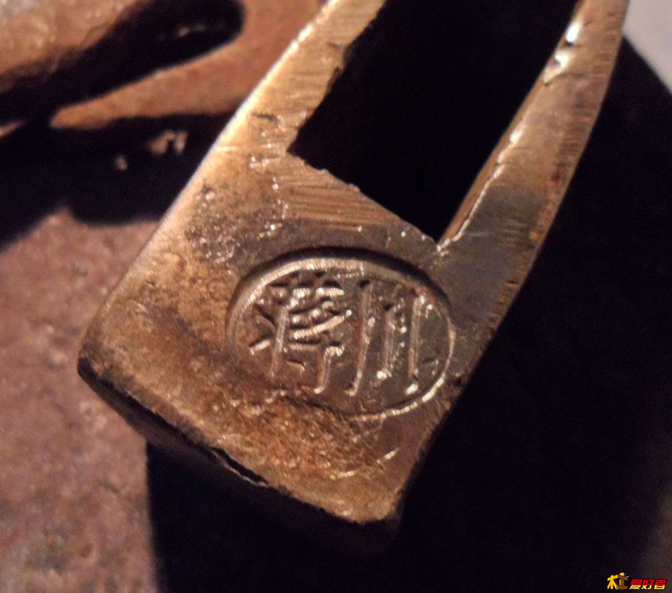 斧落平阳受金欺--金乙堂复古斧头记-1 (17).JPG