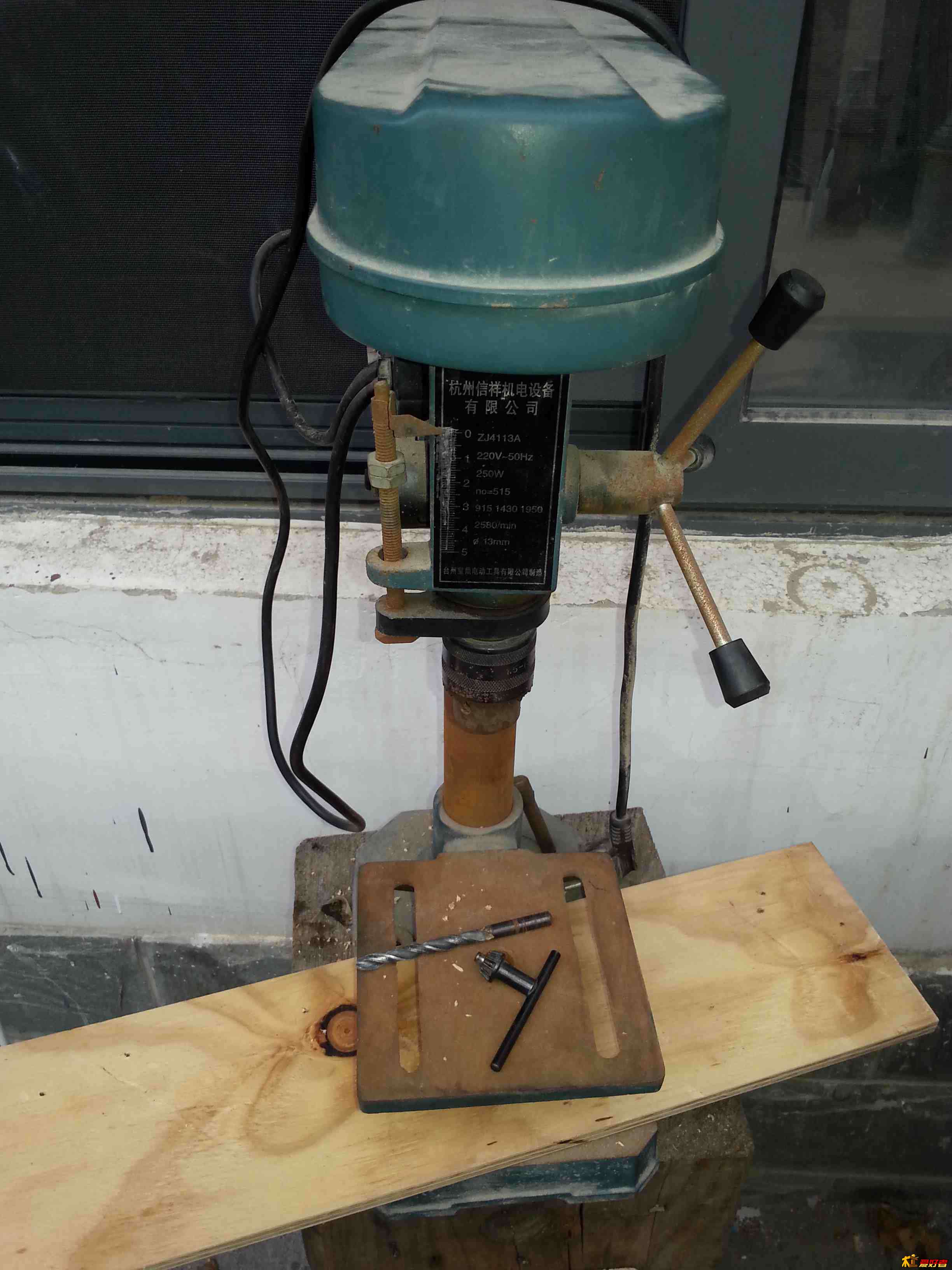20130928_125323.jpg