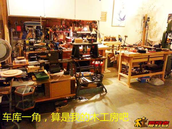 20131211_162201.jpg