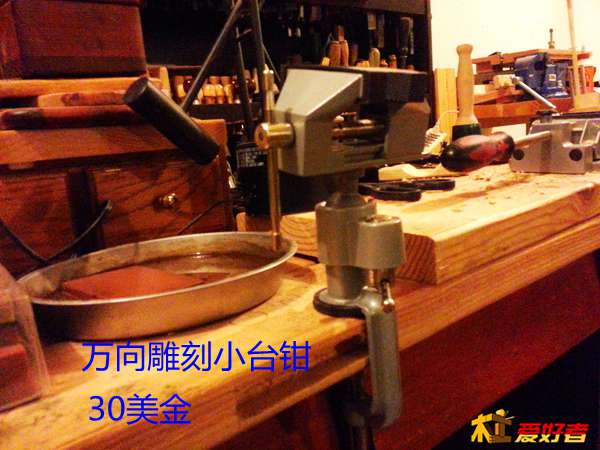 20131212_063722.jpg