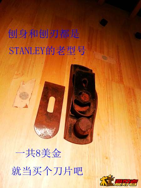 20131212_192308.jpg