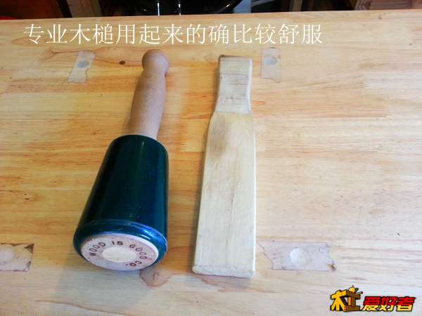 20131213_113545.jpg