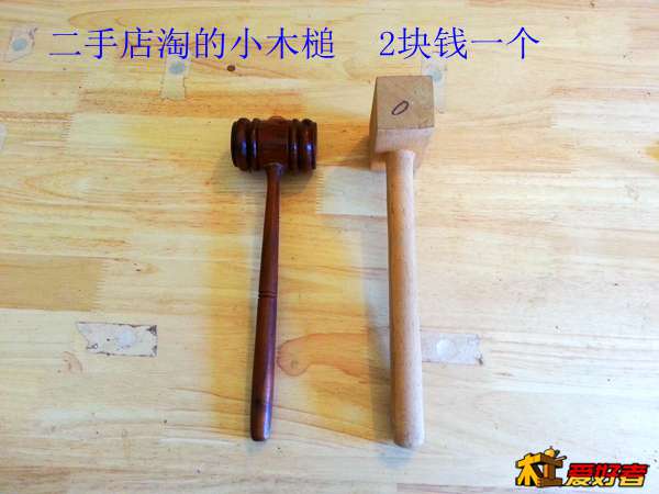 20131213_113621.jpg