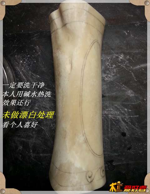 20131119_130530_mh000[1]_副本.jpg
