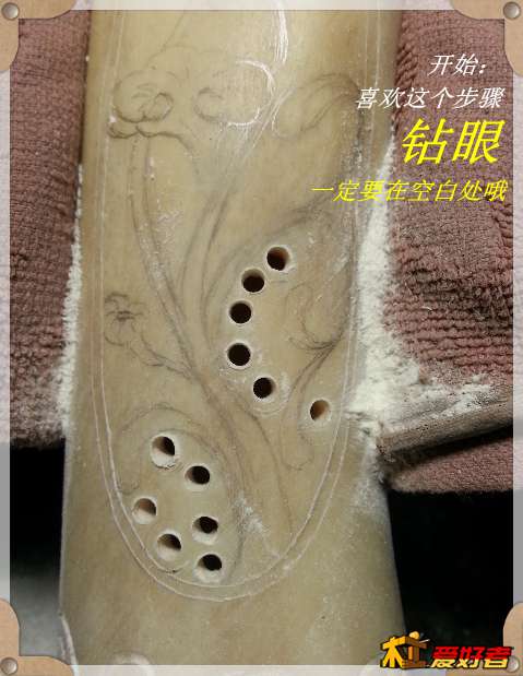 20131120_142012_mh000[1]_副本.jpg