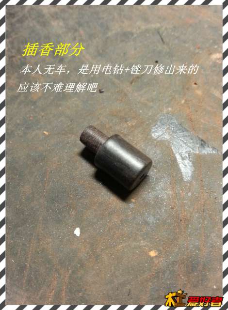 20131129_224807_mh000[1]_副本.jpg