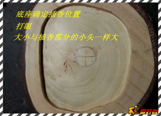 20131129_225844_mh000[1]_副本.jpg
