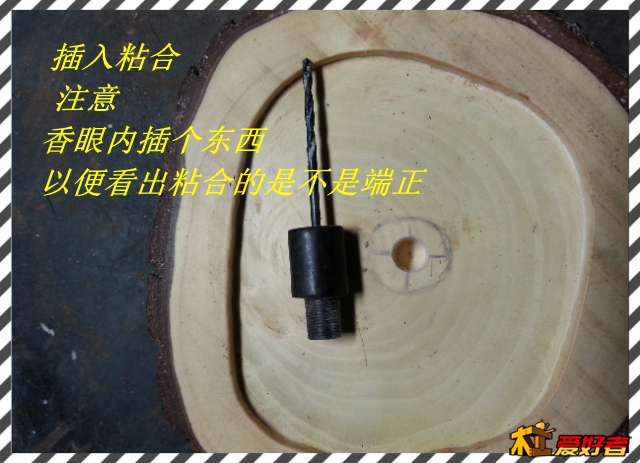 20131129_230833_mh000[2]_副本.jpg