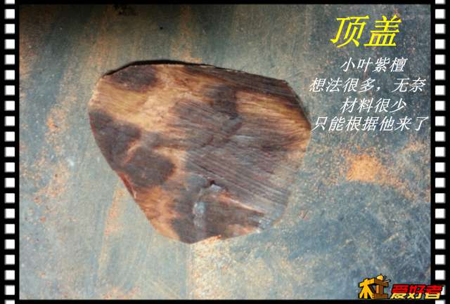20131126_224710_mh000[1]_副本.jpg