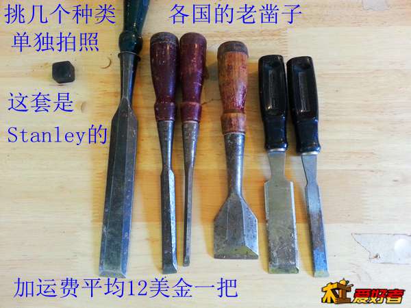 20131214_121741.jpg