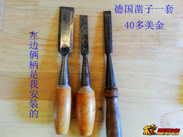 20131214_121811.jpg