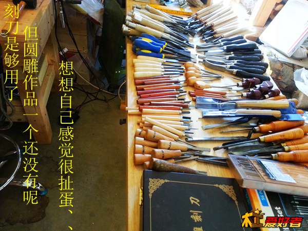 20131214_124004.jpg