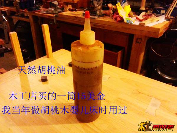 20131215_171639.jpg