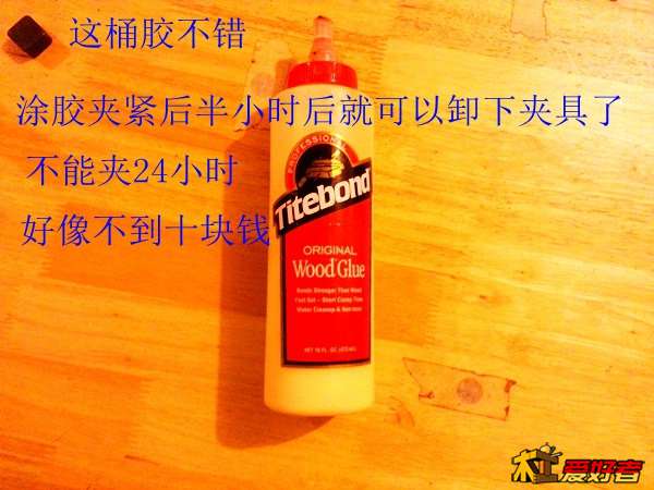 20131215_171736.jpg