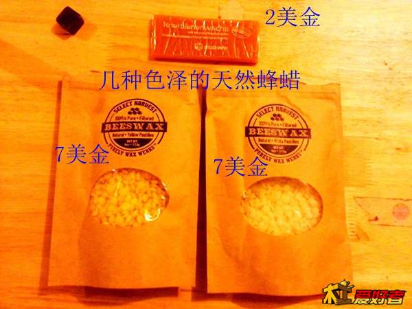 20131215_171950.jpg