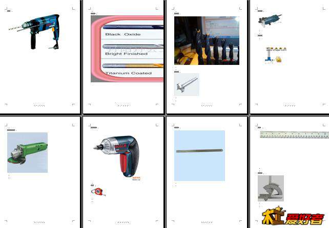 搜狗截图_2013-12-17_12-04-34.jpg