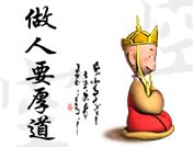 未命名.jpg