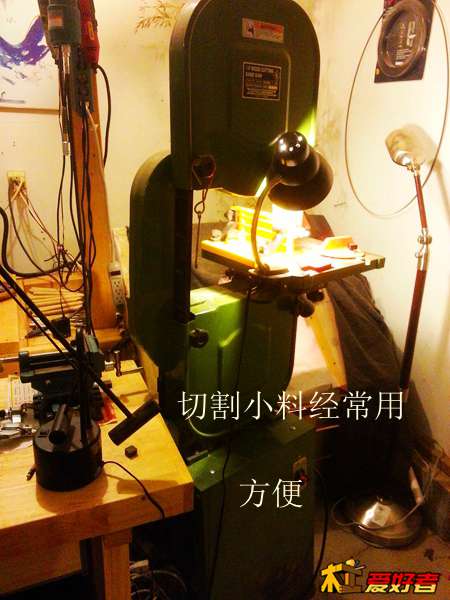 20131218_143241.jpg
