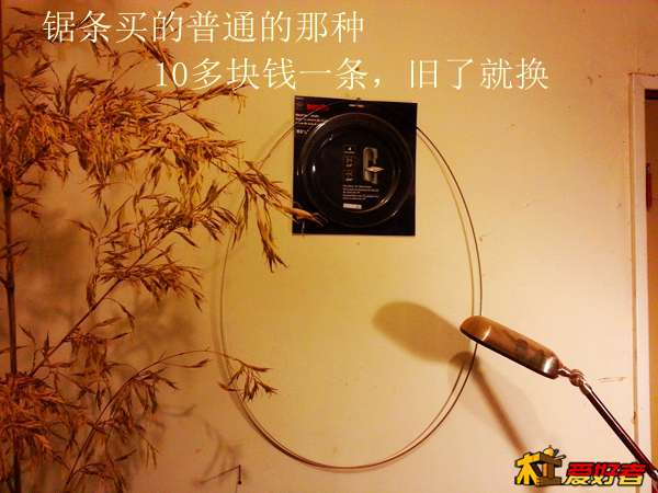 20131218_143300.jpg