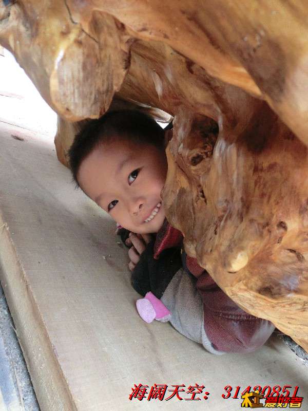 BigBull_CIMG7945_看图王.jpg