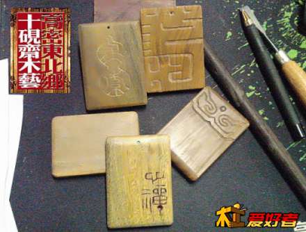 IMG20140103003 拷贝_副本.jpg