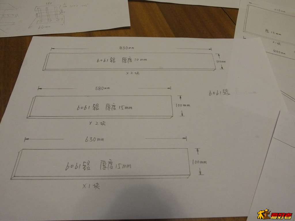 conew_dscf2260.jpg