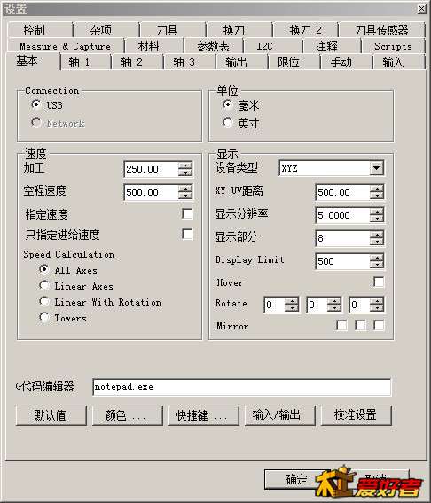 1基本.jpg
