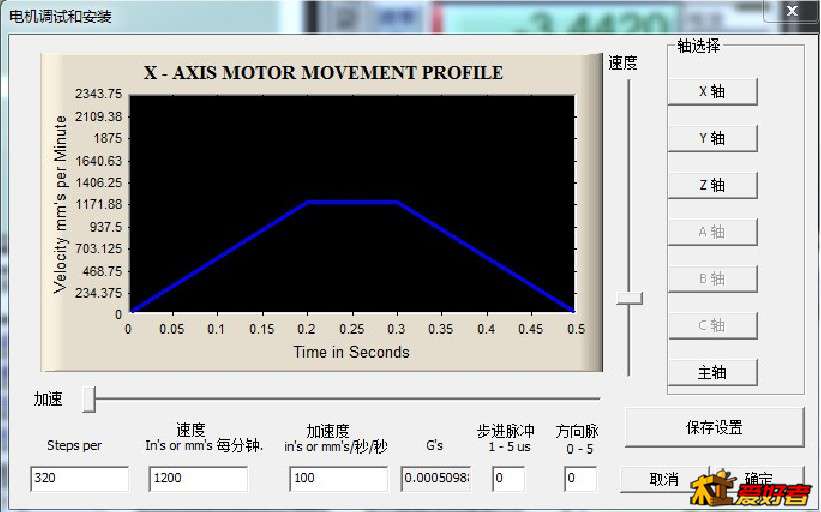 截图未命名.jpg