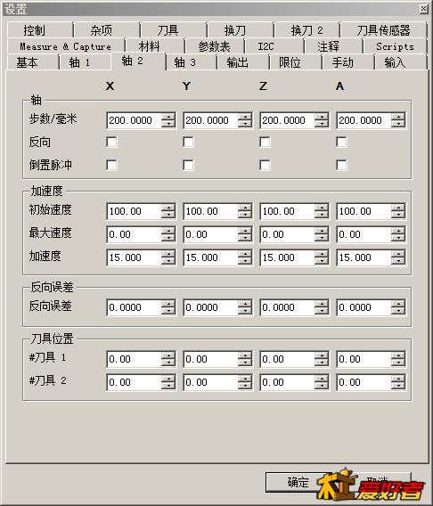 轴2.jpg