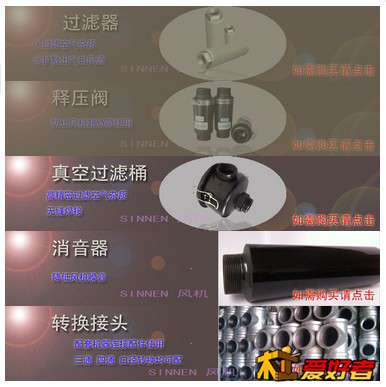 QQ截图20140104152719.jpg