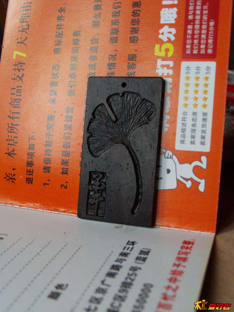 Image00015.jpg