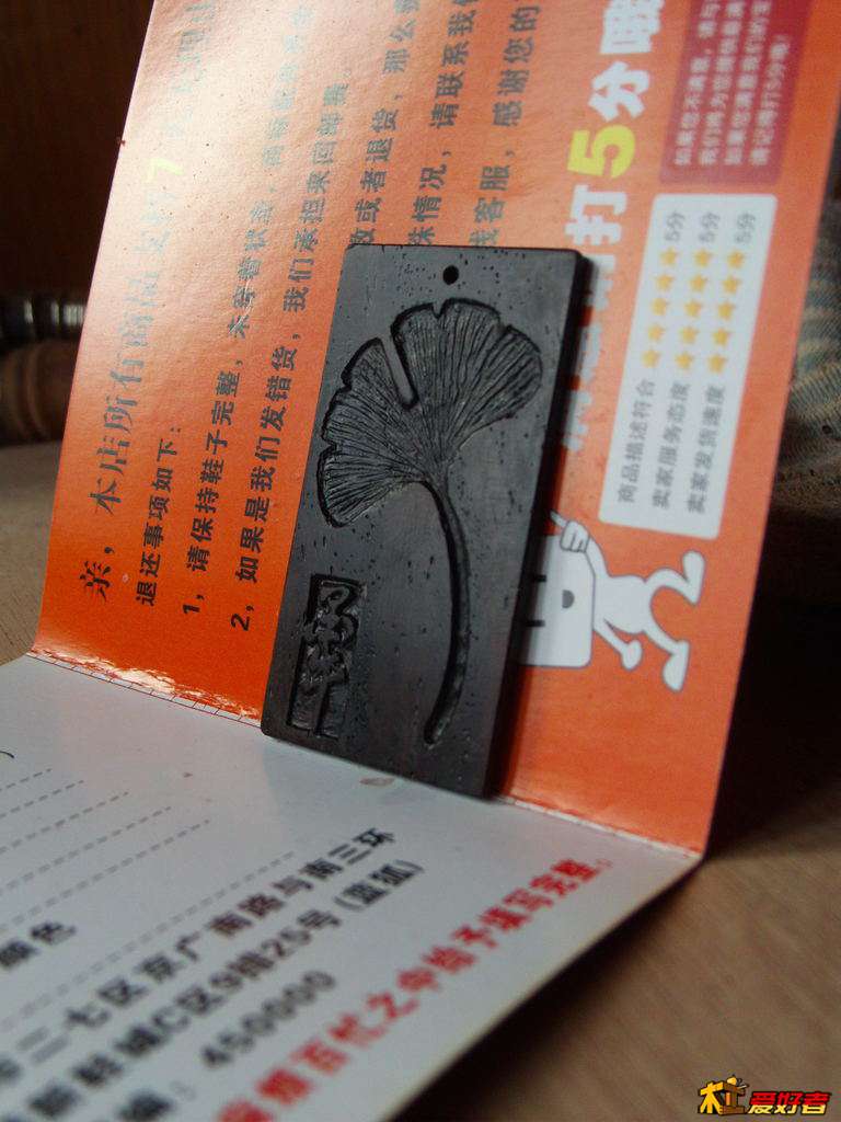 Image00016.jpg