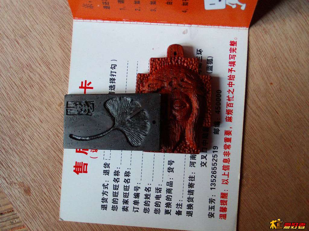Image00018.jpg