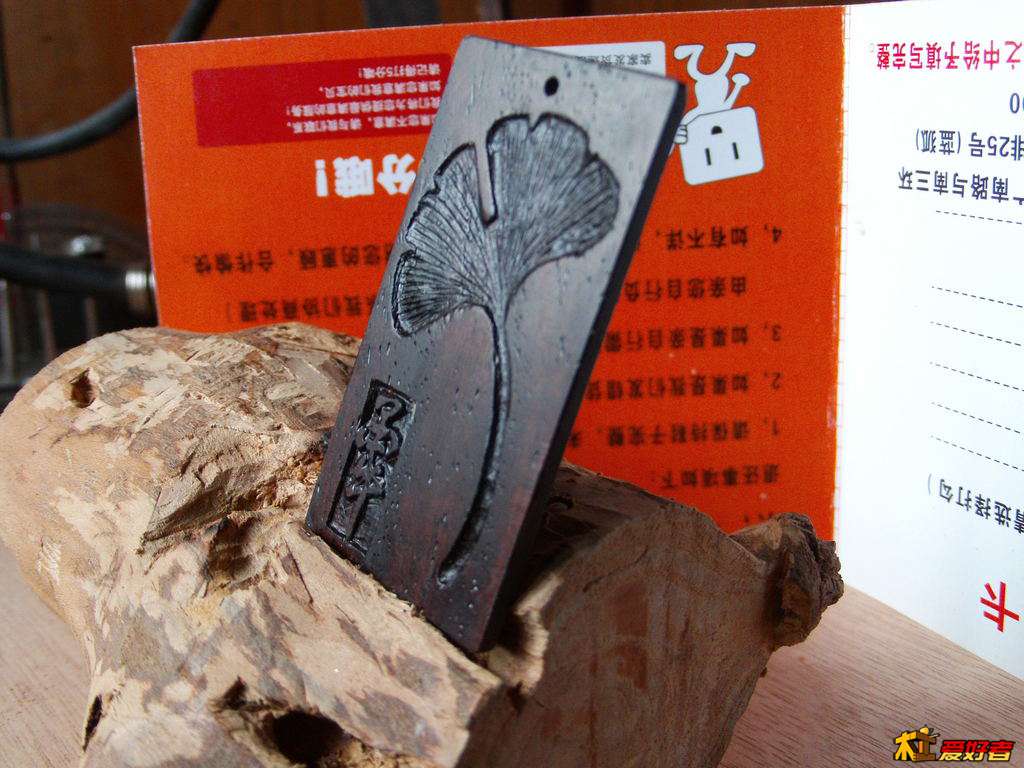 Image00021.jpg