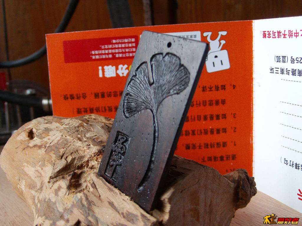 Image00022.jpg