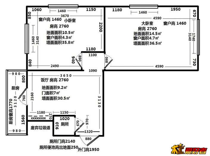 QQ截图20140111005755.jpg