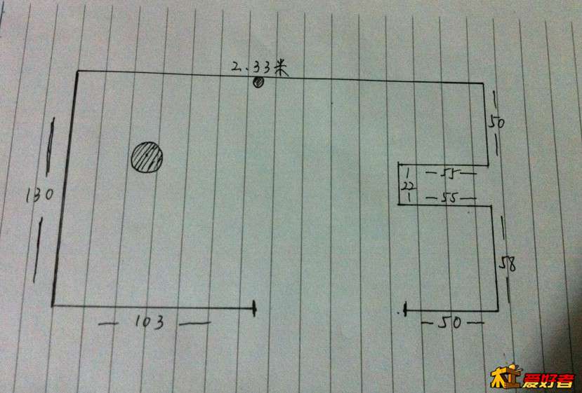 QQ截图20140111010351.jpg
